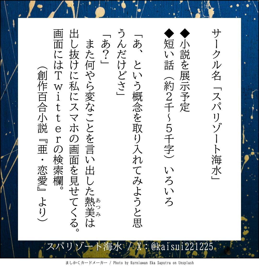 Featured image of the post